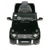 Детский электромобиль Mercedes-Benz G63 AMG BBH-0003 (с резиновыми колесами и кожаным сиденьем)