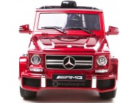 Детский электромобиль Mercedes-Benz G63 AMG HAL168 (с резиновыми колесами и кожаным сиденьем)