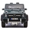 Детский электромобиль Mercedes-Benz G63 AMG 4x4 DMD318 (шестиколесный, полноприводный 4WD с резиновыми колесами и кожаным сиденьем)