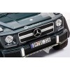 Детский электромобиль Mercedes-Benz G63 AMG 6x6 DMD318 (шестиколесный, полноприводный с резиновыми колесами и кожаным сиденьем)