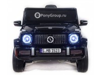 Детский электромобиль Mercedes-Benz G63 mini V8 YEH1523 4WD (полноприводный 4х4 с резиновыми колесами и кожаным сиденьем)