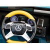 Детский электромобиль Mercedes-Benz Maybach G650 AMG Landaulet 4x4 (полноприводный, двухместный с резиновыми колесами и кожаным сиденьем)