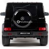 Детский электромобиль Mercedes-Benz G65 AMG (с резиновыми колесами и кожаным сиденьем)