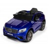 Детский электромобиль Mercedes-Benz GLC63 Coupe AMG 4X4 QLS-5688 (полноприводный 4WD с резиновыми колесами и кожаным сиденьем)