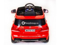 Детский электромобиль Mercedes-Benz GLE63S AMG (с резиновыми колесами и кожаным сиденьем)