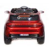 Детский электромобиль Mercedes-Benz GLE Coupe 4x4 YCK5416 (полноприводный 4х4 с резиновыми колесами и кожаным сиденьем)