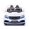 Детский электромобиль Mercedes-Benz GLS63 AMG 4x4 HL228 (двухместный, полноприводный 4WD с резиновыми колесами и кожаным сиденьем)
