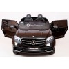 Детский электромобиль Mercedes-Benz GLS63 AMG 4x4 HL228 (двухместный, полноприводный 4WD с резиновыми колесами на черных дисках и кожаным сиденьем)