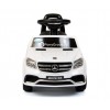 Детский электромобиль Mercedes-Benz GLS 63 AMG HL600 (с резиновыми колесами и кожаным сиденьем)