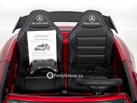 Детский электромобиль Mercedes-Benz GTR AMG HL289 (двухместный с резиновыми колесами и кожаным сиденьем)