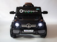 Детский электромобиль Mercedes-Benz M001MP NEW HL-1058 (с резиновыми колесами и кожаным сиденьем)