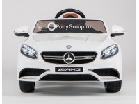 Детский электромобиль Mercedes-Benz S63 AMG HL-169 (с резиновыми колесами и кожаным сиденьем)