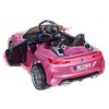 Детский электромобиль Mercedes-Benz Sport YBG6412 (с резиновыми колесами, кожаным сиденьем)