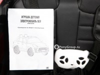 Детский электромобиль PORSCHE MACAN M999AA (с резиновыми колесами, кожаным сиденьем)