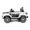 Детский электромобиль RANGE ROVER XMX601 POLICE 4x4 (ПОЛНЫЙ ПРИВОД, резиновые колеса, кожа)