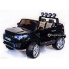 Детский электромобиль RANGE ROVER XMX 601 Happer 4x4 (двухместный, полноприводный 4WD с резиновыми колесами и кожаным сиденьем)
