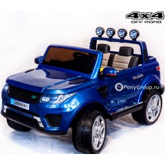 Детский электромобиль RANGE ROVER XMX 601 Happer 4x4 (ПОЛНЫЙ ПРИВОД, двухместный, резиновые колеса, кожа)