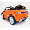 Детский электромобиль RANGE ROVER A111AA VIP (с резиновыми колесами, кожаным сиденьем)