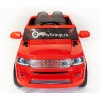 Детский электромобиль RANGE ROVER BBH 118 (с резиновыми колесами, кожаным сиденьем)