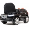 Детский электромобиль VOLVO XC90 (с резиновыми колесами, кожаным сиденьем)