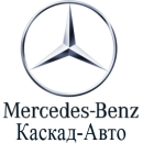 Mercedes-Benz Каскад-Авто